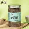Hạt chia giảm cân chính hãng ăn liền, no lâu không cần rửa, nhập khẩu Mexico - 89.000đ