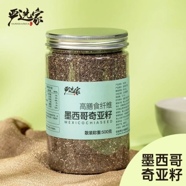 Hạt chia giảm cân chính hãng ăn liền, no lâu không cần rửa, nhập khẩu Mexico - 89.000đ