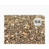 Hạt chia giảm cân chính hãng ăn liền, no lâu không cần rửa, nhập khẩu Mexico - 89.000đ 4