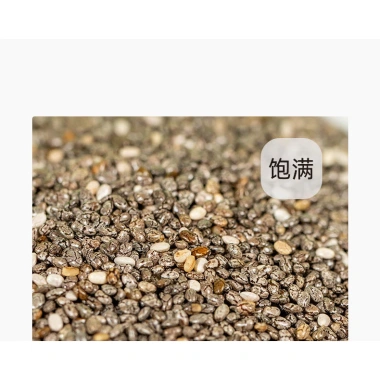 Hạt chia giảm cân chính hãng ăn liền, no lâu không cần rửa, nhập khẩu Mexico - 89.000đ