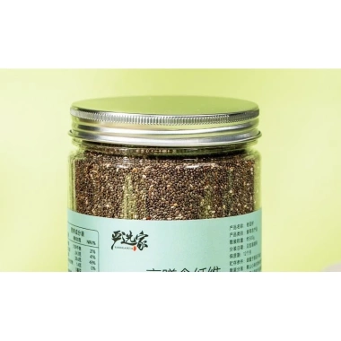 Hạt chia giảm cân chính hãng ăn liền, no lâu không cần rửa, nhập khẩu Mexico - 89.000đ