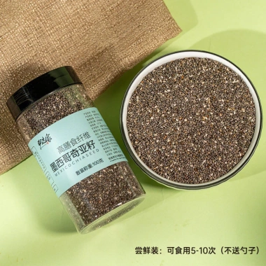 Hạt chia giảm cân chính hãng ăn liền, no lâu không cần rửa, nhập khẩu Mexico - 89.000đ
