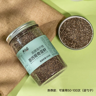Hạt chia giảm cân chính hãng ăn liền, no lâu không cần rửa, nhập khẩu Mexico - 89.000đ