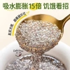 Hạt Chia Giảm Cân Kale Berry Powder - Thay Thế Bữa Ăn, Giá Ưu Đãi 26.000 VND 9