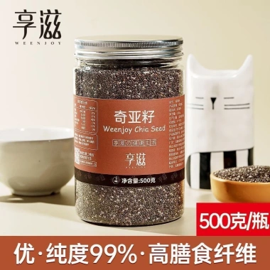 Hạt chia giảm cân nhập khẩu Mexico - Ăn liền no lâu, healthy chỉ 99.000₫ 8 Hạt chia giảm cân nhập khẩu Mexico - Ăn liền no lâu, healthy chỉ 99.000₫ 8