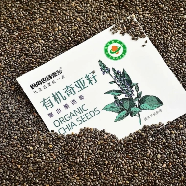 Hạt chia organic nhập khẩu Mexico - Giảm cân, giàu chất xơ protein, ít đường, no lâu