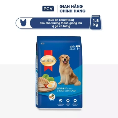 Hạt chó SmartHeart 1,5kg vị bò/cừu, gạo/gà, trứng/gà, gan - Tặng Nón + Yếm HĐ299k - 107.100₫