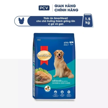 Hạt chó SmartHeart 1,5kg vị bò/cừu, gạo/gà, trứng/gà, gan - Tặng Nón + Yếm HĐ299k - 107.100₫