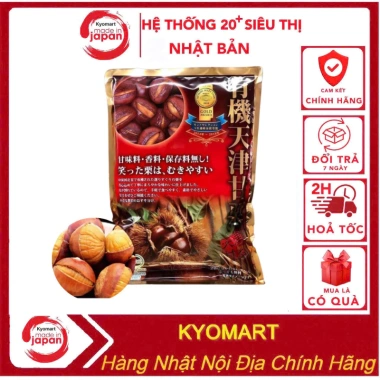 Hạt Dẻ Nhật 260g Hấp Tách Vỏ - Tốt Tim Mạch, Tiêu Hóa, Chống Lão Hóa, Ăn Vặt 79.000 VND