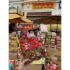Hạt Dẻ Nhật 260g Hấp Tách Vỏ - Tốt Tim Mạch, Tiêu Hóa, Chống Lão Hóa, Ăn Vặt 79.000 VND 4