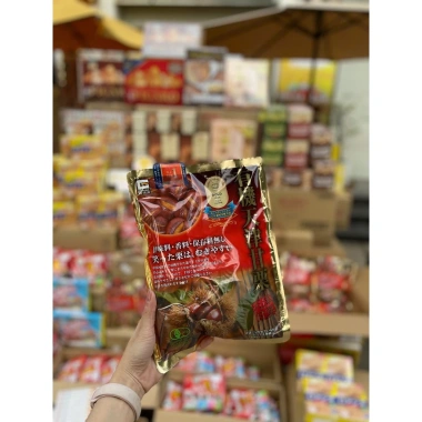 Hạt Dẻ Nhật 260g Hấp Tách Vỏ - Tốt Tim Mạch, Tiêu Hóa, Chống Lão Hóa, Ăn Vặt 79.000 VND