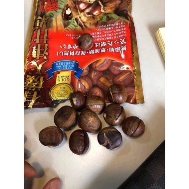 Hạt Dẻ Nhật 260g Hấp Tách Vỏ - Tốt Tim Mạch, Tiêu Hóa, Chống Lão Hóa, Ăn Vặt 79.000 VND