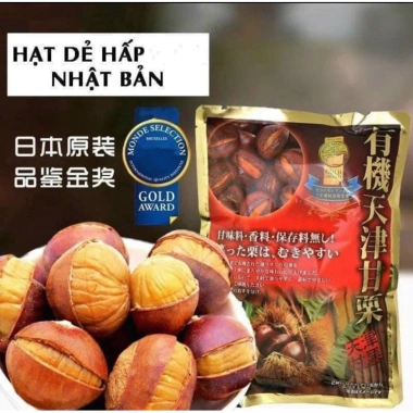 Hạt Dẻ Nhật 260g Hấp Tách Vỏ - Tốt Tim Mạch, Tiêu Hóa, Chống Lão Hóa, Ăn Vặt 79.000 VND