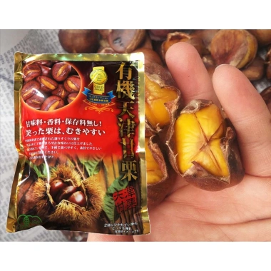 Hạt Dẻ Nhật 260g Hấp Tách Vỏ - Tốt Tim Mạch, Tiêu Hóa, Chống Lão Hóa, Ăn Vặt 79.000 VND 10 Hạt Dẻ Nhật 260g Hấp Tách Vỏ - Tốt Tim Mạch, Tiêu Hóa, Chống Lão Hóa, Ăn Vặt 79.000 VND 10