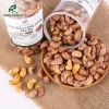Hạt điều rang muối 250gr lon - 380-410 hạt/kg, giá chỉ 100.000₫, có hồ sơ công bố, xuất hoá đơn công ty