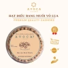 Hạt Điều Rang Muối Avoca Loại A 500g - Giá chỉ 90.000đ, giảm mạnh so với 115.200đ