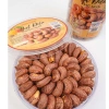 Hạt Điều Rang Muối Bình Phước Không Mặn Vỏ Lụa 250g-500g Giá Ưu Đãi 125k 6