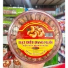 Hạt Điều Rang Muối Loại 1 To Đều Mẩy Nguyên Lụa – Giòn, Thơm, Bổ Dưỡng, Giá Khuyến Mãi 140.000₫ 4