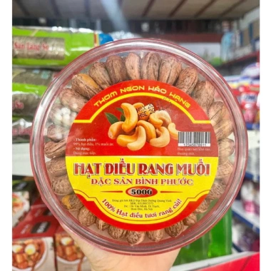 Hạt Điều Rang Muối Loại 1 To Đều Mẩy Nguyên Lụa – Giòn, Thơm, Bổ Dưỡng, Giá Khuyến Mãi 140.000₫ 4