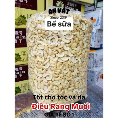 Hạt điều rang muối nguyên vị vỏ lụa cao cấp loại 1 500gr - Thơm ngon, giá 119k 6