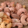 Hạt Điều Rang Sấy Nguyên Vị Không Muối 500g Túi Hút Chân Không - Giá 180.000 5