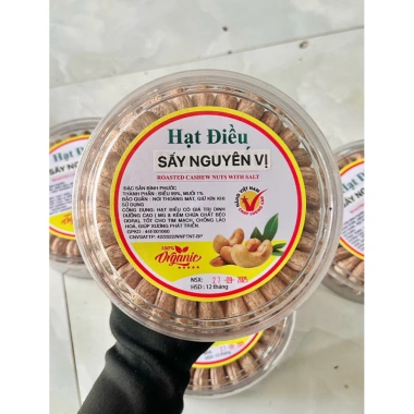 Hạt điều sấy không muối nguyên hạt vỏ lụa loại A Cồ - Giá ưu đãi 125k (155k) 3 Hạt điều sấy không muối nguyên hạt vỏ lụa loại A Cồ - Giá ưu đãi 125k (155k) 3