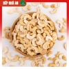 Hạt điều vỡ đôi size A nướng nguyên vị 500g - Giá chỉ 29.000đ, giảm tới 7.830đ