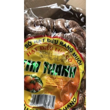Hạt điều vỏ lụa rang muối 500g - Giảm giá 155.000đ, thơm giòn, chất lượng cao, giá rẻ, mua ngay 4 Hạt điều vỏ lụa rang muối 500g - Giảm giá 155.000đ, thơm giòn, chất lượng cao, giá rẻ, mua ngay 4