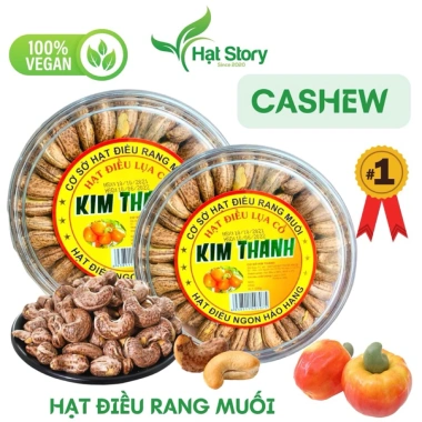 Hạt điều xếp hoa rang muối Kim Thanh 500g - Hộp tròn tiện lợi, hương vị thơm ngon, không chất bảo quản, giá ưu đãi 110k - Tập hòa tân nhiên