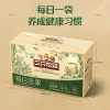 Hạt dinh dưỡng 3 con sóc - 6 loại quả cao cấp, giá ưu đãi 330.000 VND 4