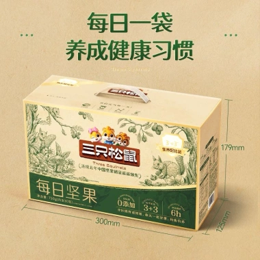 Hạt dinh dưỡng 3 con sóc - 6 loại quả cao cấp, giá ưu đãi 330.000 VND 4