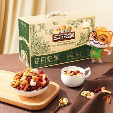 Hạt dinh dưỡng 3 con sóc - 6 loại quả cao cấp, giá ưu đãi 330.000 VND 8