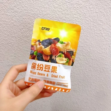 Hạt Dinh Dưỡng Mix Hoa Quả Sấy 1kg - Đậu Đỗ Giòn Thơm, Siêu Ngon, Bán Sỉ 90.000đ