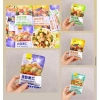 Hạt Dinh Dưỡng Mix Hoa Quả Sấy 1kg - Đậu Đỗ Giòn Thơm, Siêu Ngon, Bán Sỉ 90.000đ 8