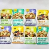 Hạt Dinh Dưỡng Mix Trái Cây Sấy 1kg - Tạp Hoá Nhà Dưa, Giá Ưu Đãi 82k, Giàu Chất Xơ 2