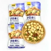 Hạt Dinh Dưỡng Mix Trái Cây Sấy 1kg - Tạp Hoá Nhà Dưa, Giá Ưu Đãi 82k, Giàu Chất Xơ 4