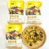 Hạt Dinh Dưỡng Mix Trái Cây Sấy 1kg - Tạp Hoá Nhà Dưa, Giá Ưu Đãi 82k, Giàu Chất Xơ 5
