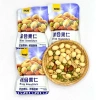Hạt Dinh Dưỡng Mix Trái Cây Sấy 1kg - Tạp Hoá Nhà Dưa, Giá Ưu Đãi 82k, Giàu Chất Xơ 9