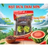 Hạt Dưa mộc Thái Sơn nguyên vị rang củi 500g bì Zip - Giá chỉ 115.000₫ 2
