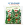 Hạt dưa rang củi 50g - Gói tiện lợi, giảm giá 75.000 VND, thơm giòn, ăn nhẹ 4