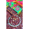 Hạt dưa rang củi mẫu Tết 450g - Giá chỉ 129.500₫, giòn thơm, ăn nhẹ dịp lễ