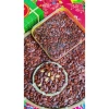 Hạt dưa rang củi mẫu Tết 450g - Giá chỉ 129.500₫, giòn thơm, ăn nhẹ dịp lễ 7