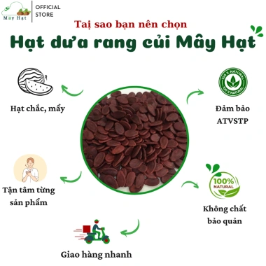 Hạt dưa rang củi Mây 500g Vị bơ - Đảm bảo ATVSTP, giảm giá 128.960 VND 2