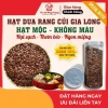 Hạt Dưa Rang Củi Thơm Mộc - Không Màu, Béo Bùi, Ăn Vặt Tết, Gói 250g-1kg, Giá Ưu Đãi 85.000₫