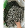 Hạt dưa Tết mix 3 vị 500g Hạt Dưa, Hướng Dương, Hạt Bí Trắng giá ưu đãi 120.000 VND 6