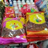 Hạt Dưa Thiên Hương 500g Chính Hãng 100% Giảm Cân Giàu Dinh Dưỡng Giá Chỉ 129k 5