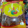 Hạt Dưa Thiên Hương 500g Chính Hãng 100% Giảm Cân Giàu Dinh Dưỡng Giá Chỉ 129k 7
