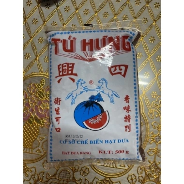 Hạt Dưa Tứ Hương Bao Bì Mới Không Màu, Hạt Nhỏ Giòn Tan, Giá Chỉ 125.000₫ Giảm từ 153.750₫ 3 Hạt Dưa Tứ Hương Bao Bì Mới Không Màu, Hạt Nhỏ Giòn Tan, Giá Chỉ 125.000₫ Giảm từ 153.750₫ 3