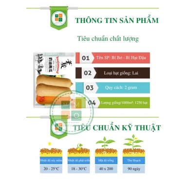 Hạt giống bí bơ, bí hạt đậu thơm ngon - giàu dinh dưỡng, giảm giá 12.900 VNĐ 2