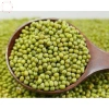Hạt Giống Đậu Xanh Cao Sản Hữu Cơ 1kg - Nhanh Nở, Năng Lượng Cao, Giá 45.000 VND
